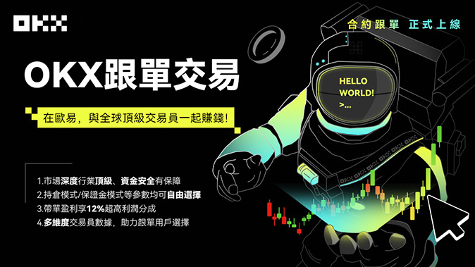 多杠杆梯度参数
